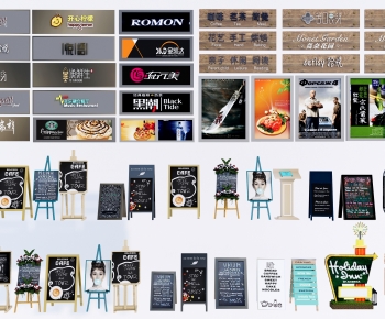 Modern LOGO Sign-ID:971371894