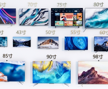 现代常用尺寸电视机组合-ID:933187968