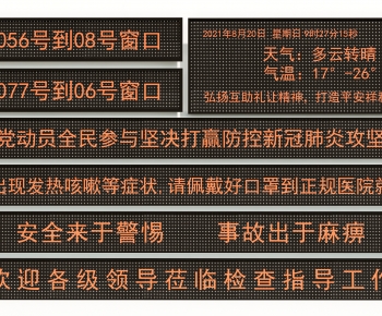 Modern Computer/Computer Screen-ID:677709613