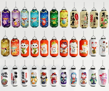 日式灯笼组合-ID:817010427