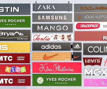 Modern LOGO Sign-ID:112561942