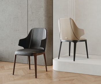 Modern Dining Chair-ID:238995089