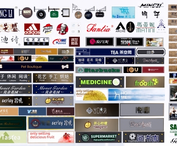 Modern LOGO Sign-ID:414347894