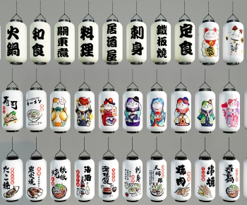 日式灯笼组合-ID:242347965