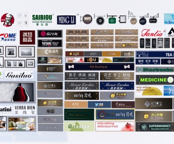 Modern LOGO Sign-ID:218302979