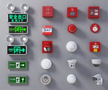 Modern Fire-fighting Equipment-ID:549734129