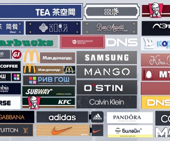 Modern LOGO Sign-ID:503591067