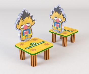 Modern Children Chair-ID:312318097