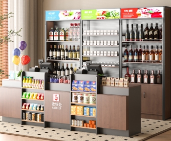 Modern Reception Desk-ID:461700056