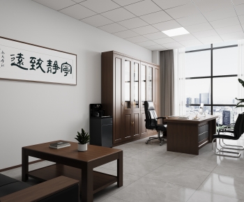 Modern Manager's Office-ID:834820357