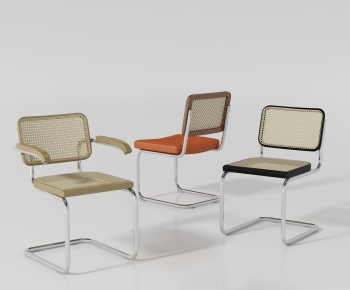 Modern Single Chair-ID:300230032