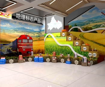 Modern Exhibition Hall-ID:283265112