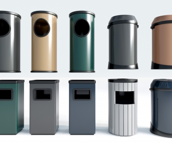 Modern Trash Can-ID:282134061