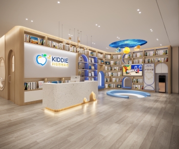 Modern Training Institution-ID:243866928