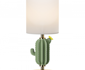 Modern Table Lamp-ID:280235051