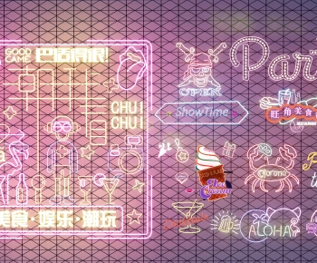 现代霓虹灯装饰灯组合-ID:370165114