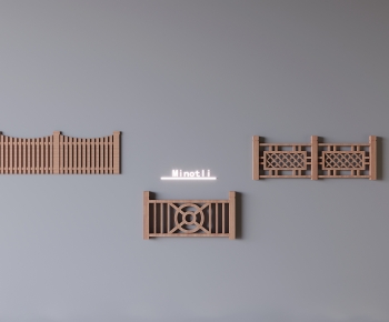 Modern Guardrail-ID:483503101