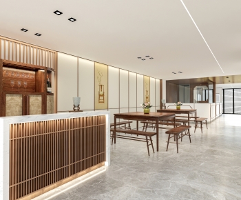 Modern Chinese Restaurant-ID:607240287