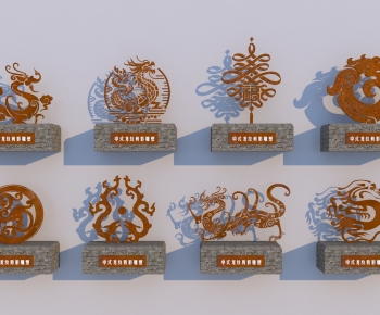 Chinese Style Sculpture-ID:842866907
