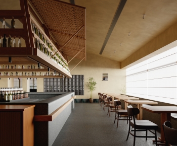 Modern Bar-ID:672043093