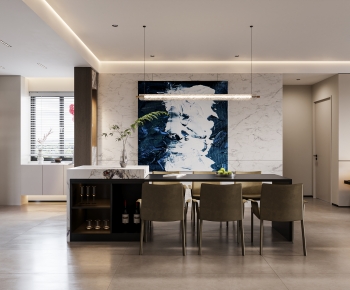 Modern Dining Room-ID:276149037