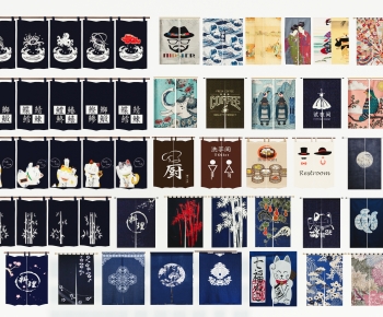 Japanese Style Door Curtain-ID:757307051