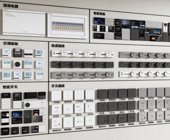 Modern Switch Socket Panel-ID:408057936