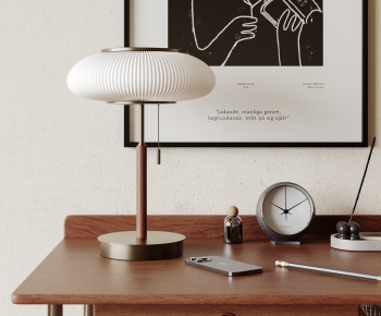 Modern Table Lamp-ID:356338025