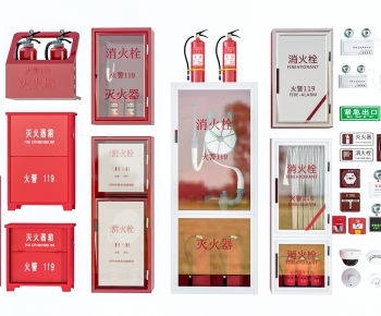 Modern Fire Hydrant-ID:990307091