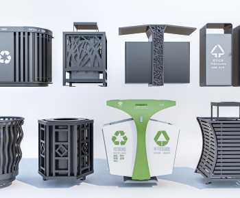 Modern Trash Can-ID:663939952