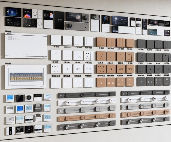 Modern Switch Socket Panel-ID:425486097