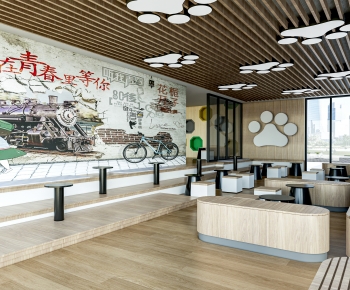 Modern Milk Tea Shop-ID:549839022