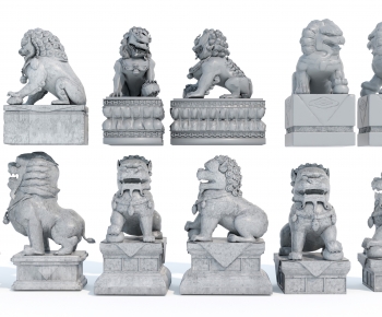 Chinese Style Stone Carving-ID:559593923