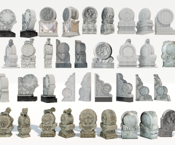 Chinese Style Stone Carving-ID:488316062