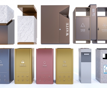 Modern Trash Can-ID:287604096