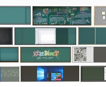 现代教室黑板智能黑板组合-ID:263142119