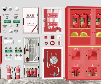 Modern Fire-fighting Equipment-ID:739401108