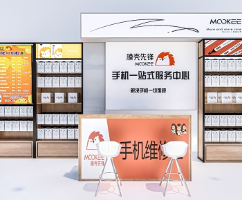 现代手机店货架货柜组合-ID:634079041