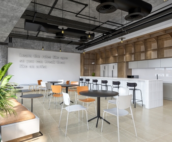 Modern Office Tea Room-ID:936075931