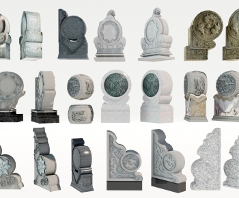 Chinese Style Stone Carving-ID:679714922