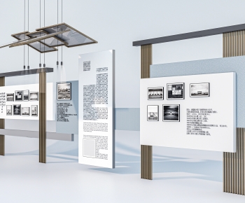 Modern Guide Board/bulletin Board-ID:549772983