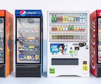 Modern Refrigerator Freezer-ID:301368957