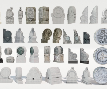 Chinese Style Stone Carving-ID:565323112