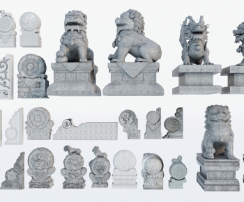 Chinese Style Stone Carving-ID:535648118