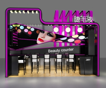 Modern Exhibition Hall-ID:480166914