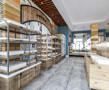 Modern Bakery-ID:443017013