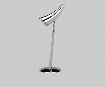 Modern Table Lamp-ID:863667965