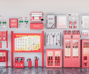 Modern Fire-fighting Equipment-ID:659377107