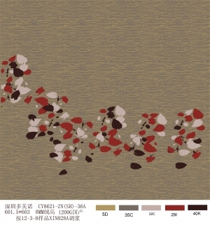 New Chinese StyleChinese Carpet