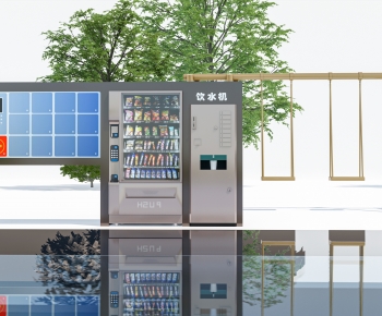 Modern Other-ID:275377042